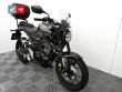 CB 125 R