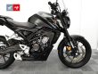 CB 125 R