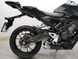 CB 125 R