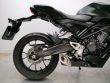 CB 125 R