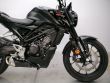 CB 125 R