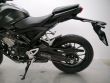 CB 125 R