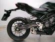 CB 125 R