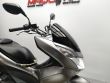 PCX 125