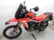 CRF 250 RALLY