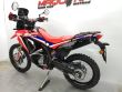 CRF 250 RALLY