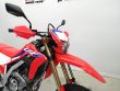 CRF 300 L