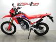 CRF 300 L