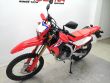 CRF 300 L