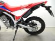 CRF 300 L