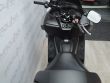 NSS 300 FORZA ABS
