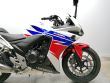 CBR 500 R