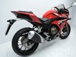 CBR 500R