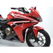 CBR 500R