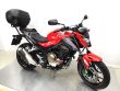 CB 500 F