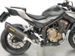 CB 500 F