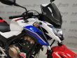 CB 500F ABS