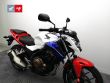 CB 500 F