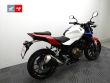 CB 500 F