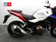 CB 500 F