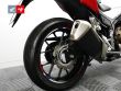 CB 500 F