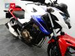CB 500 F