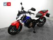 CB 500 F