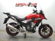CB 500 X
