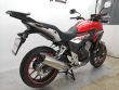 CB 500 X