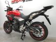 CB 500 X