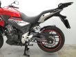 CB 500 X