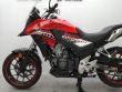 CB 500 X
