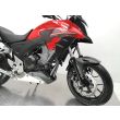 CB 500 X ABS