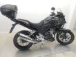 CB 500 X