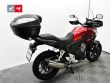 CB 500 X