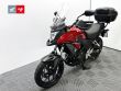 CB 500 X