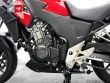 CB 500 X