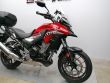 CB 500 X