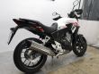 CB 500 X