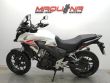 CB 500 X