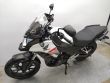 CB 500 X