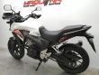 CB 500 X