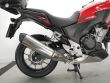 CB 500 X