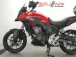 CB 500 X