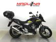 CB 500 X