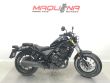 CMX500 REBEL