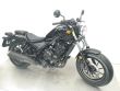 CMX500 REBEL