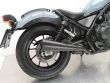 CMX500 REBEL