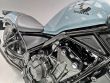 CMX500 REBEL