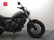 CMX 500 REBEL
